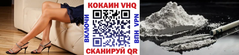 Где продают наркотики Павловский Посад ГАШ МЕФ