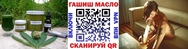 Еда ТГК марихуана Павловский Посад
