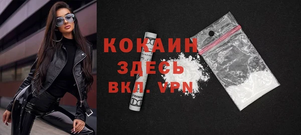 ешки Россошь
