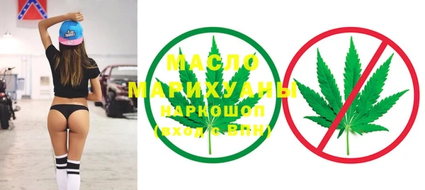 mix Горнозаводск