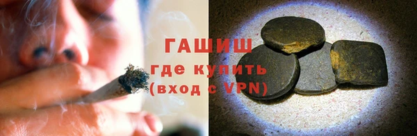 СК Рославль