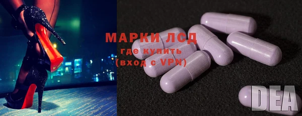 дистиллят марихуана Ростов