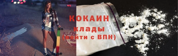 mix Горнозаводск
