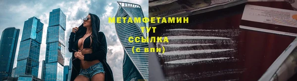 ешки Россошь