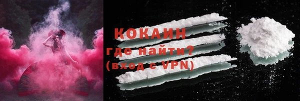дистиллят марихуана Ростов