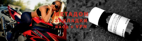 СК Рославль