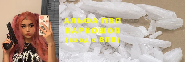 mix Горнозаводск