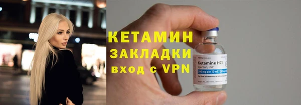 дистиллят марихуана Ростов