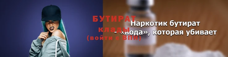 ешки Россошь