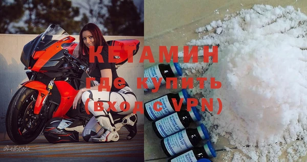 mix Горнозаводск