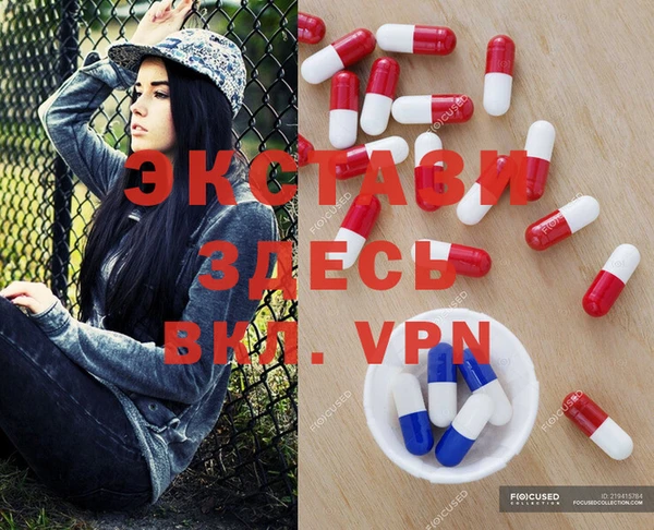 mix Горнозаводск