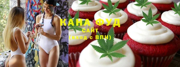 СК Рославль