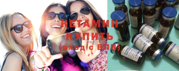дистиллят марихуана Ростов
