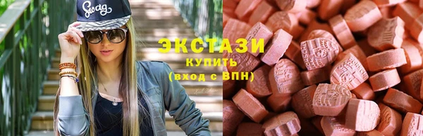 mix Горнозаводск
